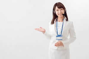 お問い合わせ・ご相談