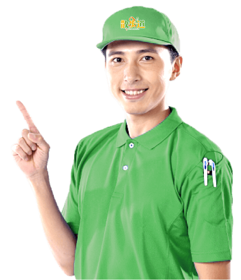 ポスティング散歩道にお任せください！